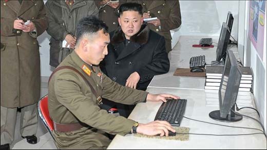 Чем интернет в Северной Корее отличается от нашего?